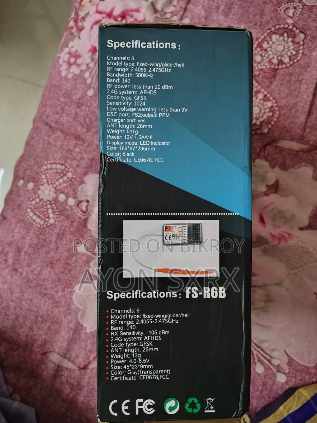 ফ্লাইস্কাই এফএস-সিটি৬বি ট্রান্সমিটার রিসিভার