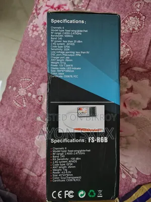 ফ্লাইস্কাই এফএস-সিটি৬বি ট্রান্সমিটার রিসিভার