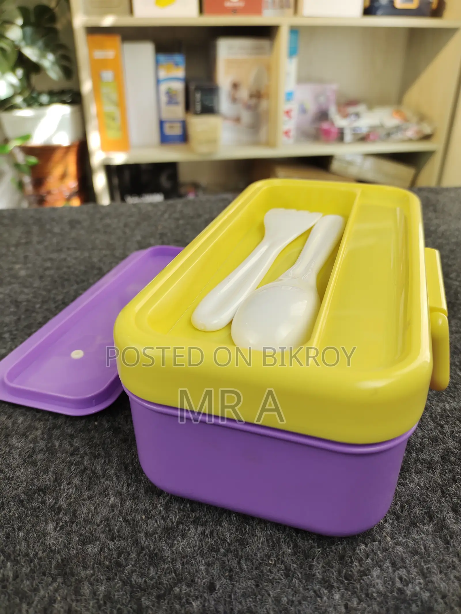 Tiffin Box (Steel)