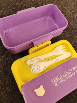 Tiffin Box (Steel)