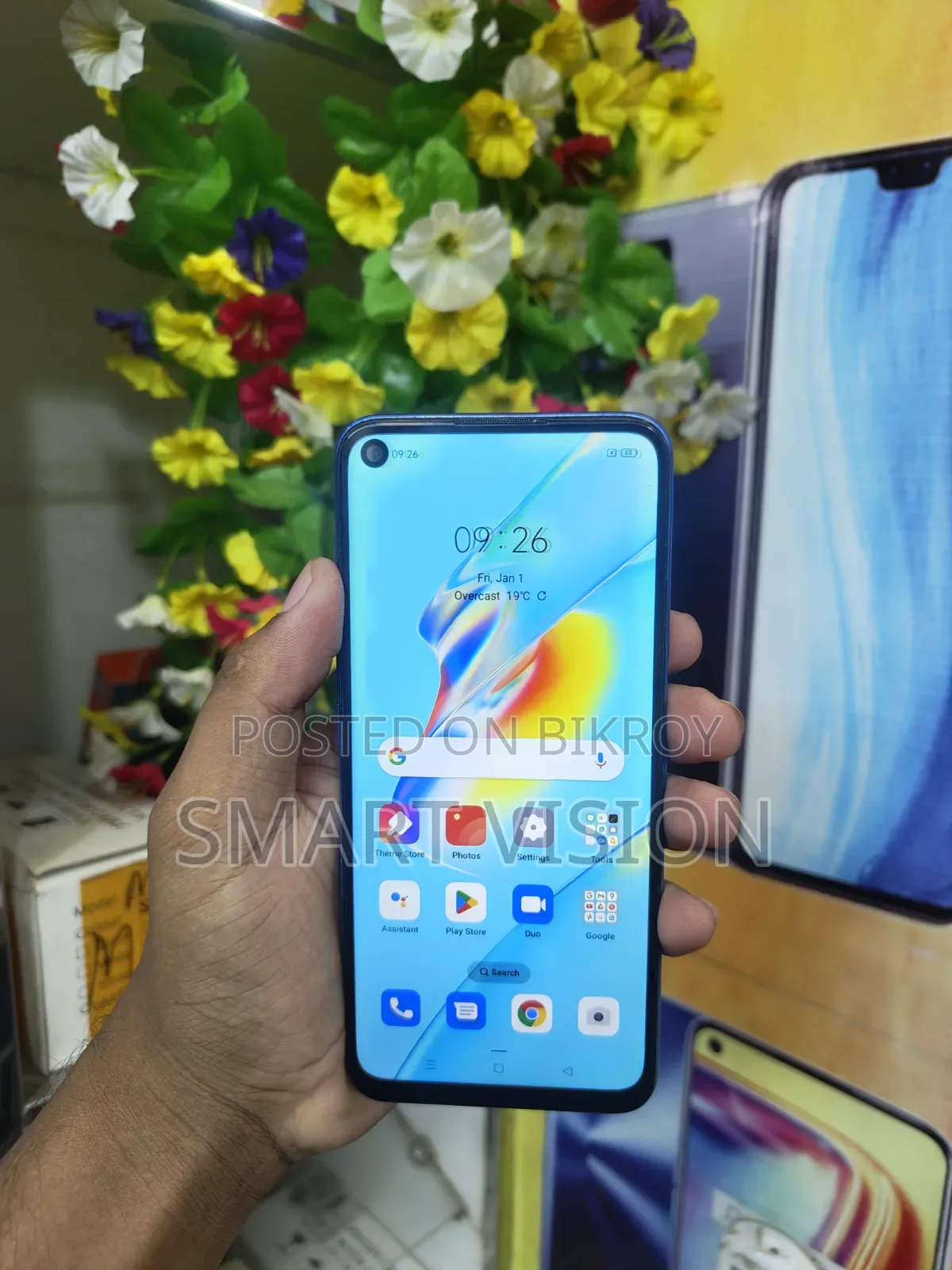 Oppo A54 128 GB