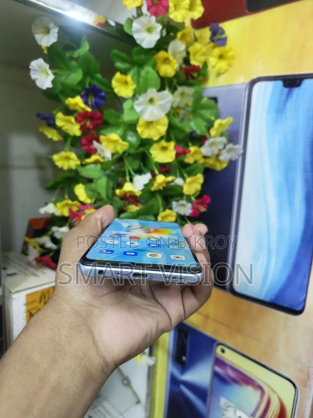 Oppo A54 128 GB