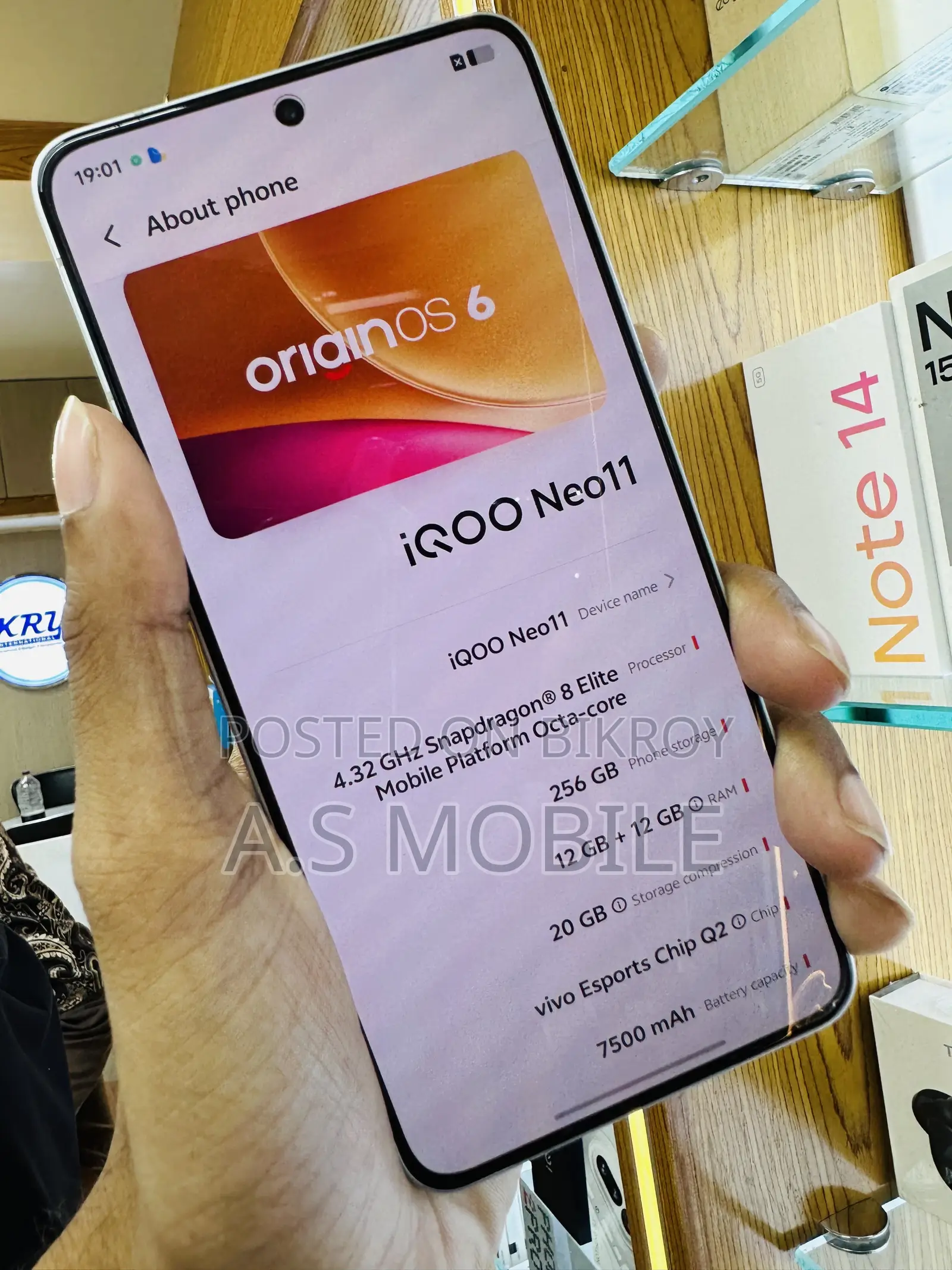 iQOO Neo11 256 GB White