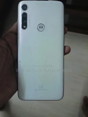Motorola Moto G Fast 32 GB White