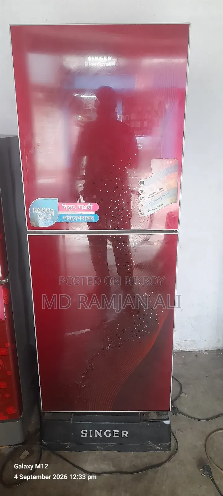 Fridge for sell