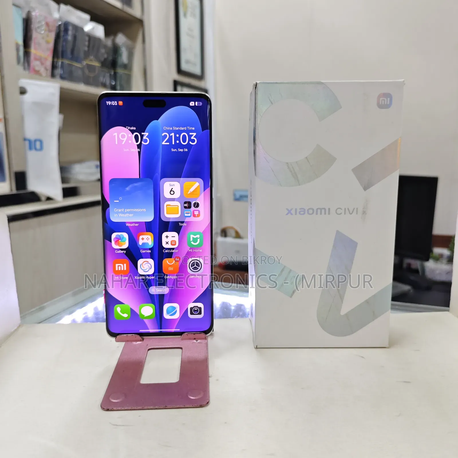 Xiaomi Civi 3 512 GB White