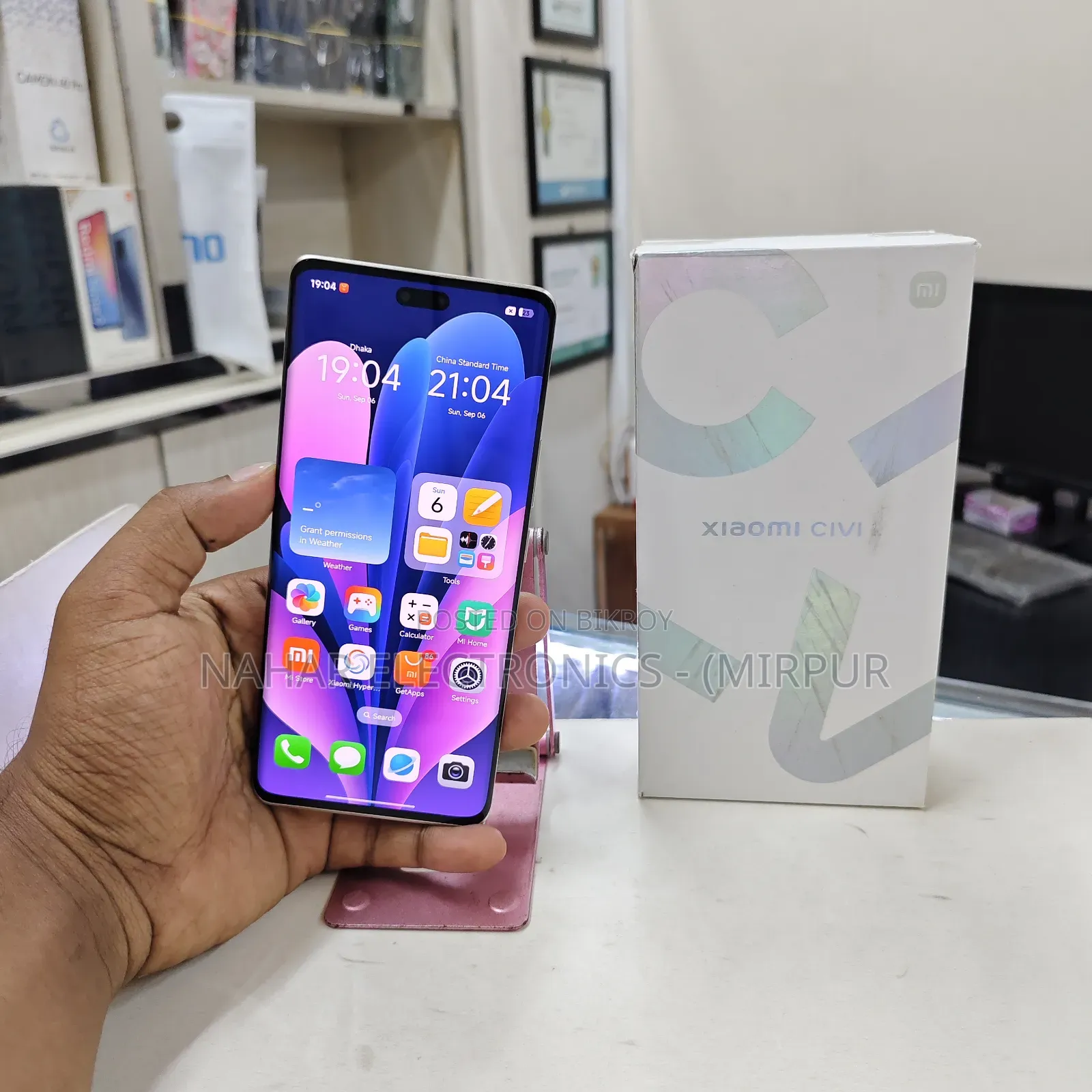 Xiaomi Civi 3 512 GB White