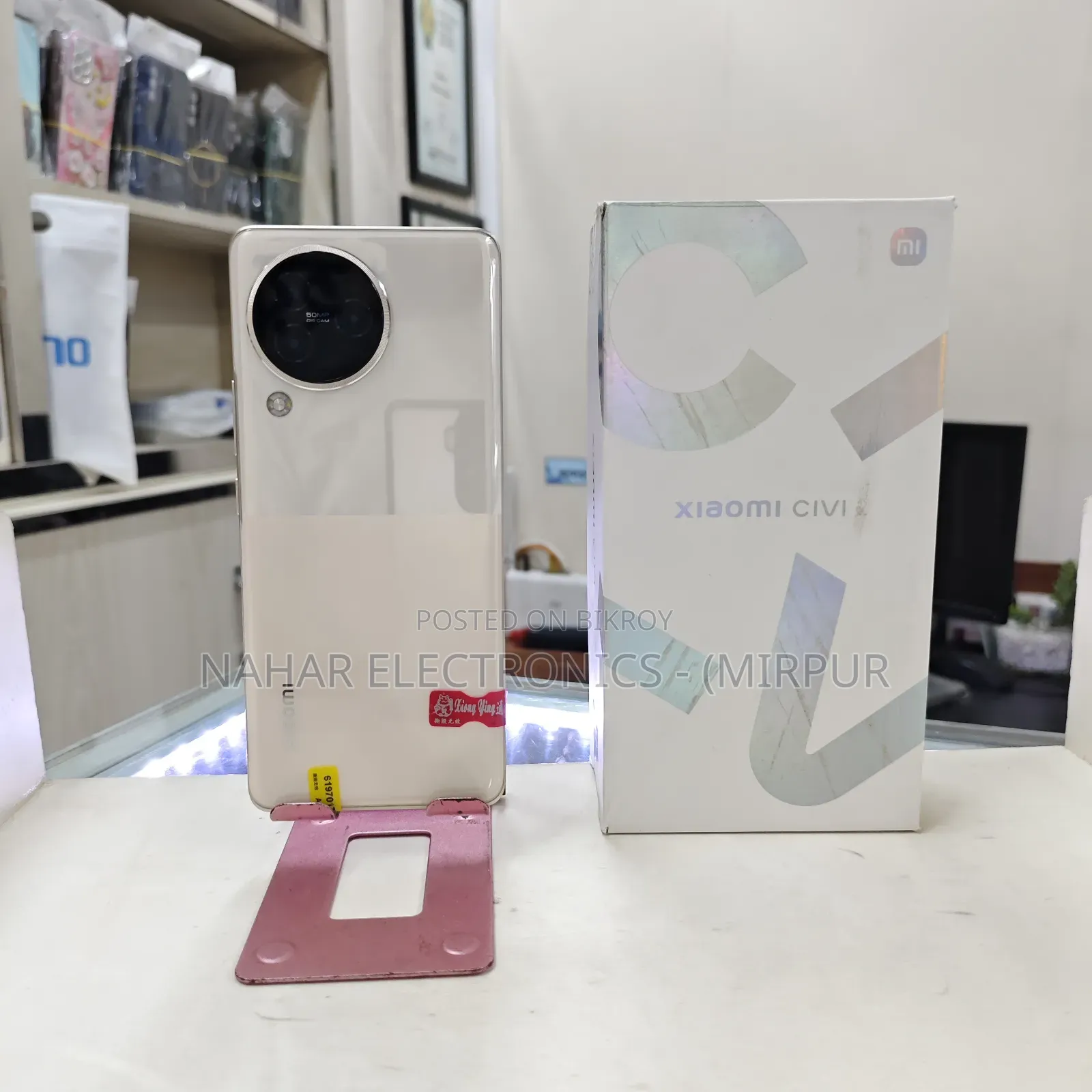 Xiaomi Civi 3 512 GB White