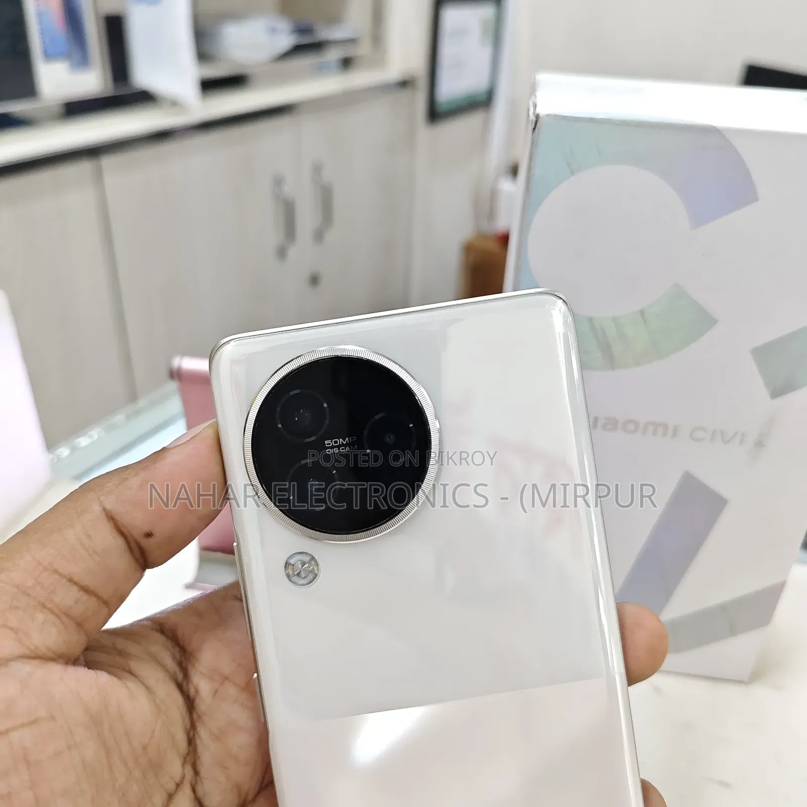 Xiaomi Civi 3 512 GB White