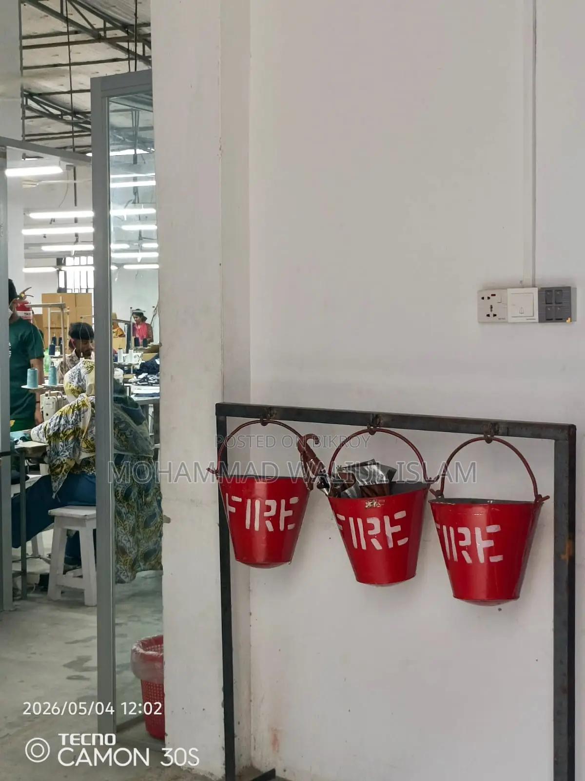 Complete Garments Factory Setup