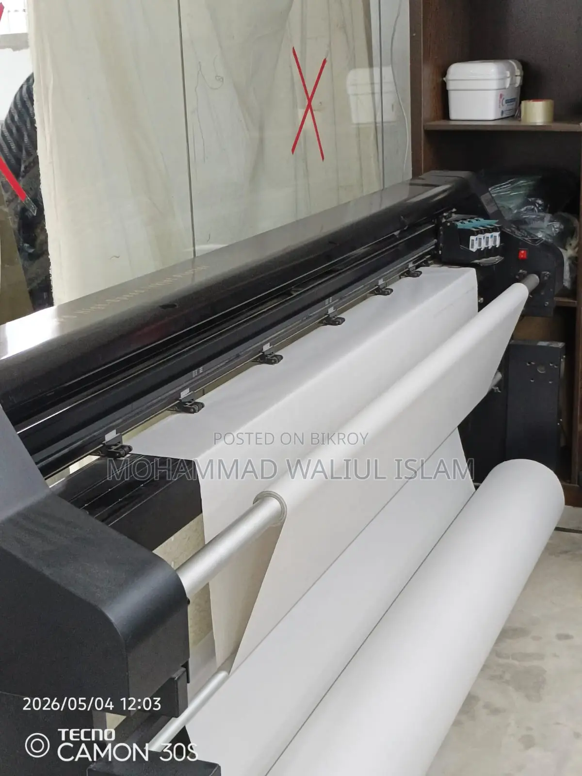 Complete Garments Factory Setup