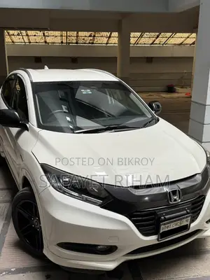 Honda Vezel 1.5 Hybrid 2WD 2014 Pearl