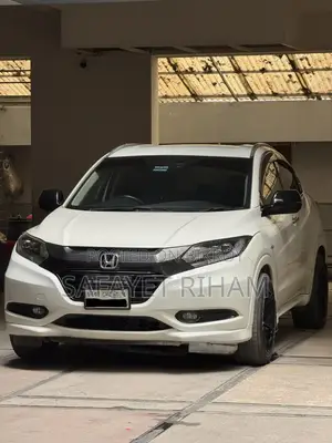 Honda Vezel 1.5 Hybrid 2WD 2014 Pearl