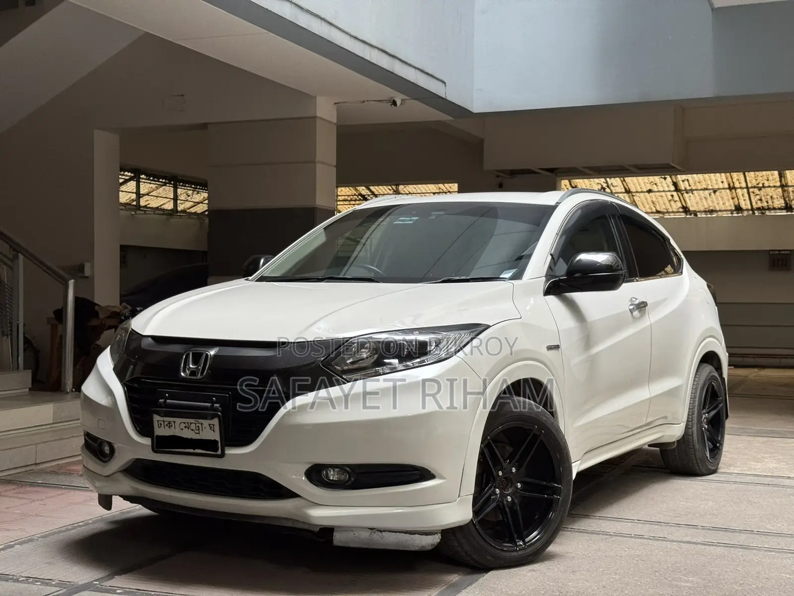Honda Vezel 1.5 Hybrid 2WD 2014 Pearl