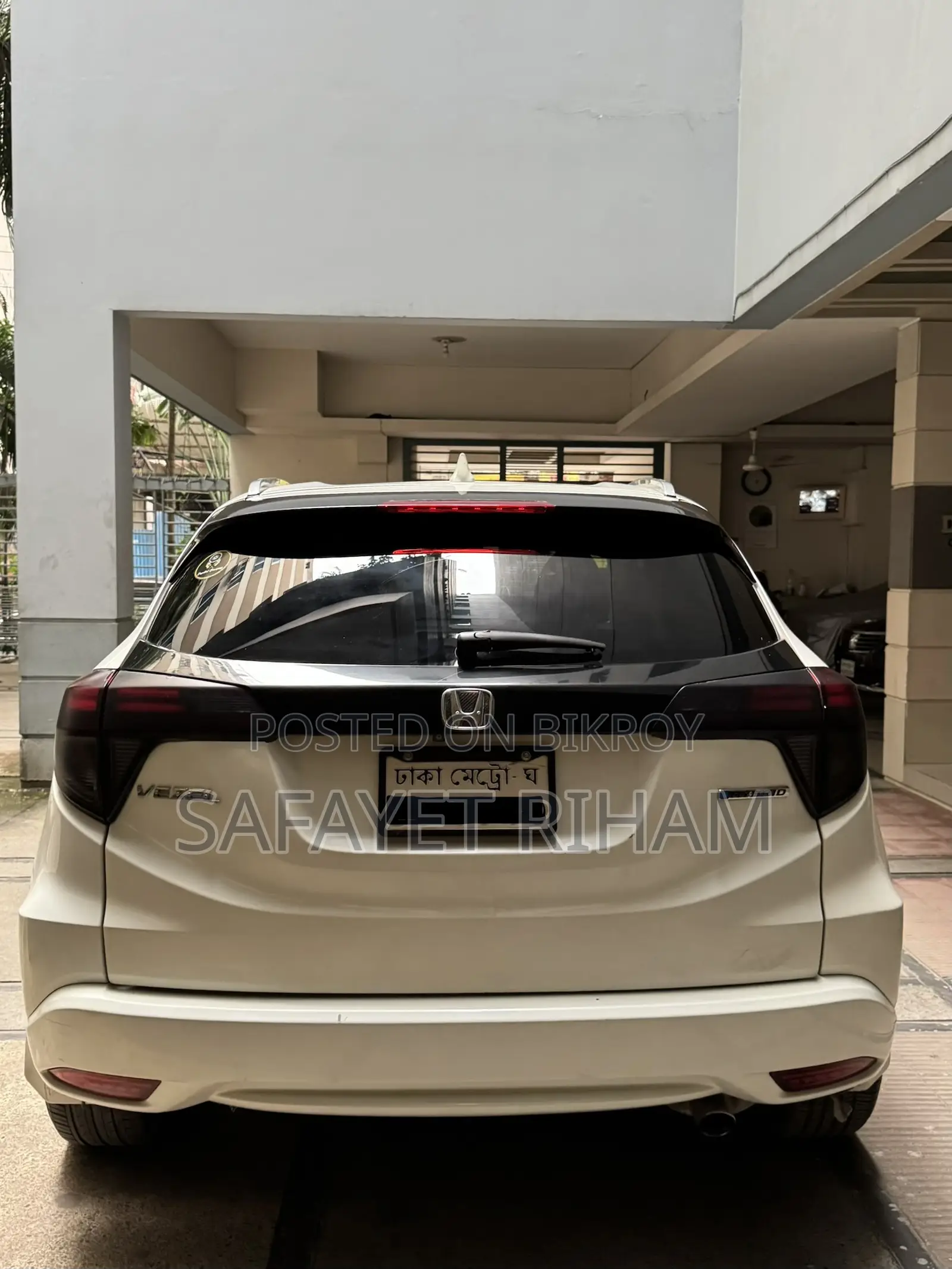 Honda Vezel 1.5 Hybrid 2WD 2014 Pearl