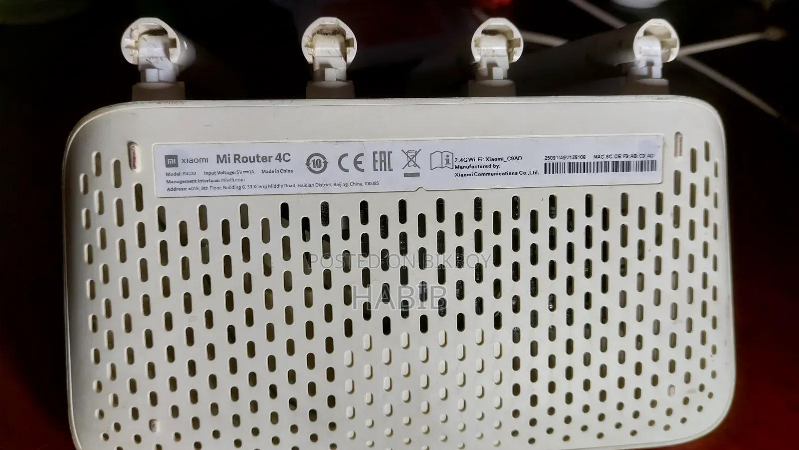 Xiaomi Mi Router 4C