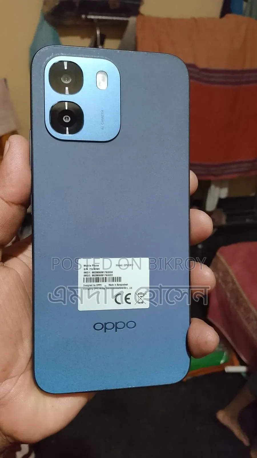 Oppo A6 256 GB Blue