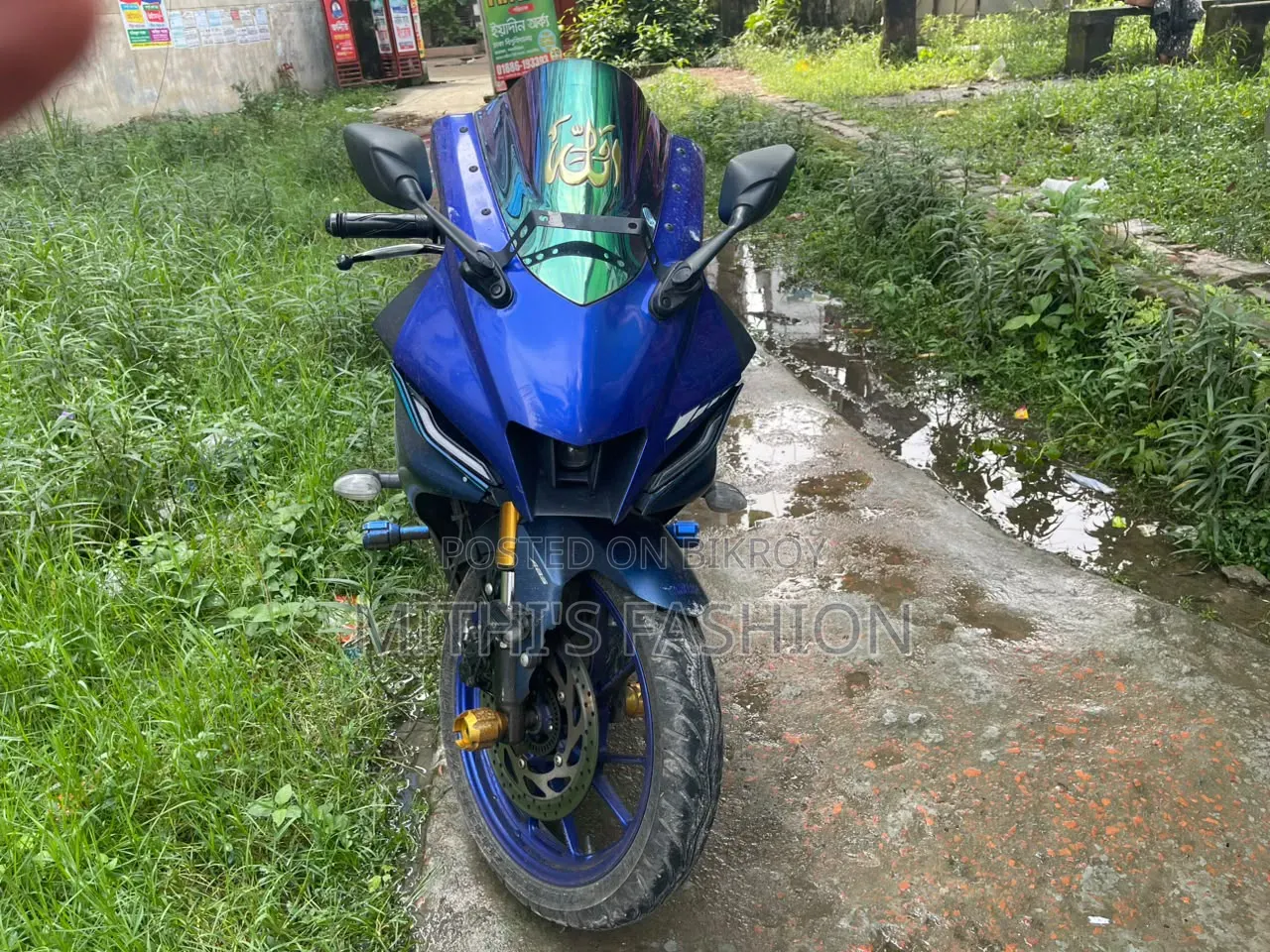 Yamaha R15M 2023 Blue
