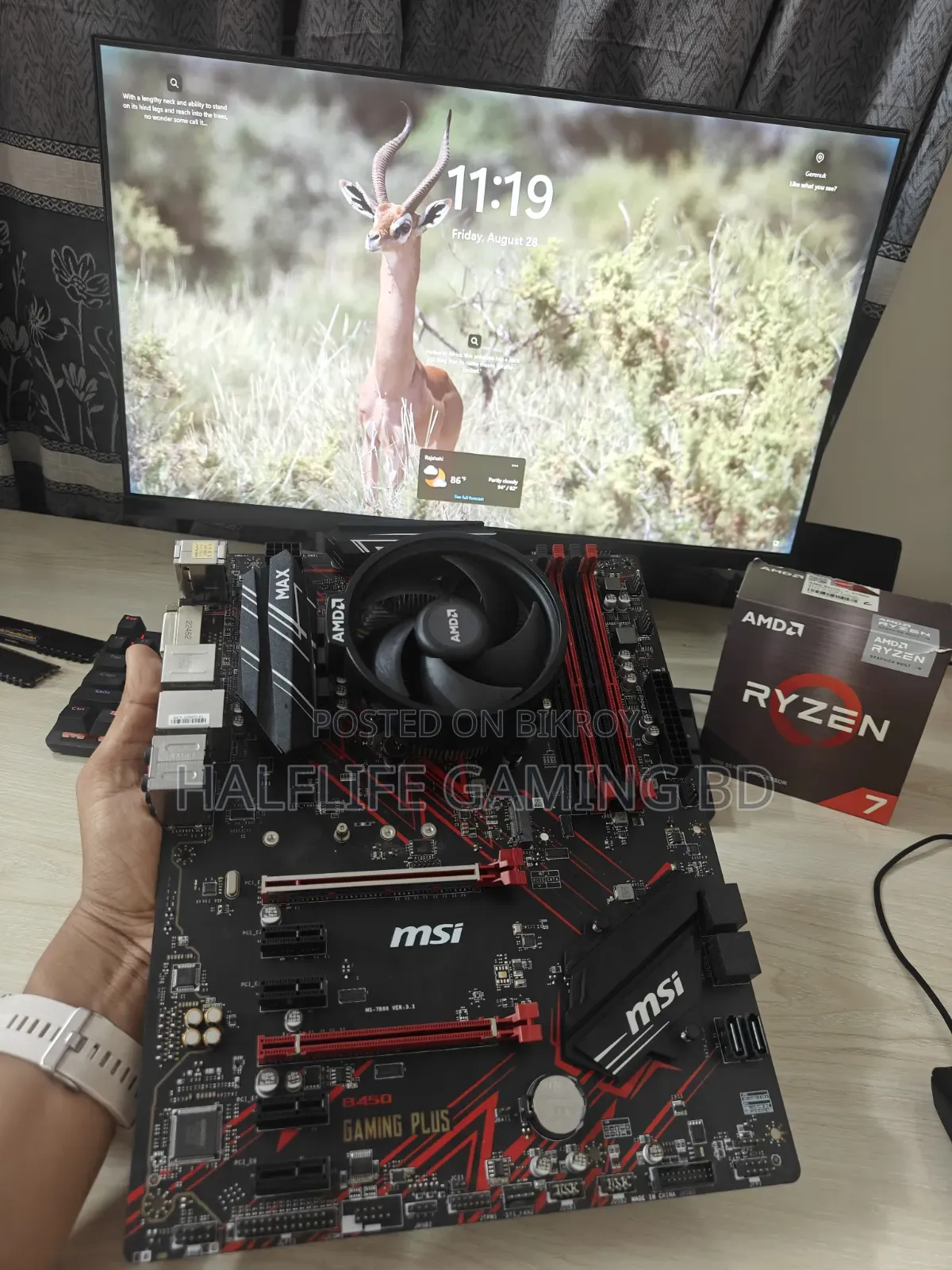 Ryzen 7 5700g Processor Msi B450 Gaming Plus Max Am4 Amd Atx