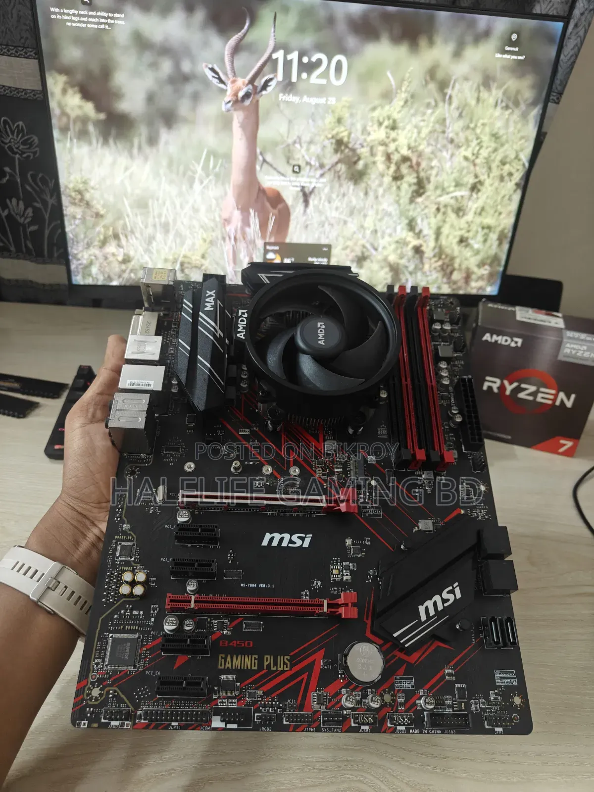 Ryzen 7 5700g Processor Msi B450 Gaming Plus Max Am4 Amd Atx