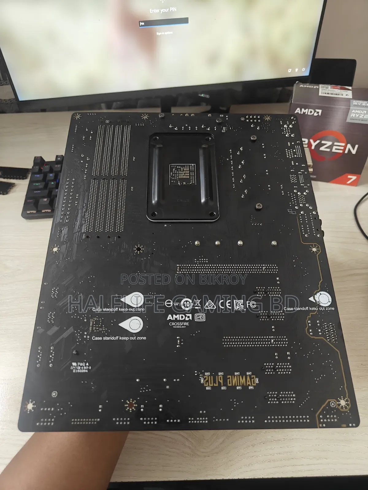 Ryzen 7 5700g Processor Msi B450 Gaming Plus Max Am4 Amd Atx