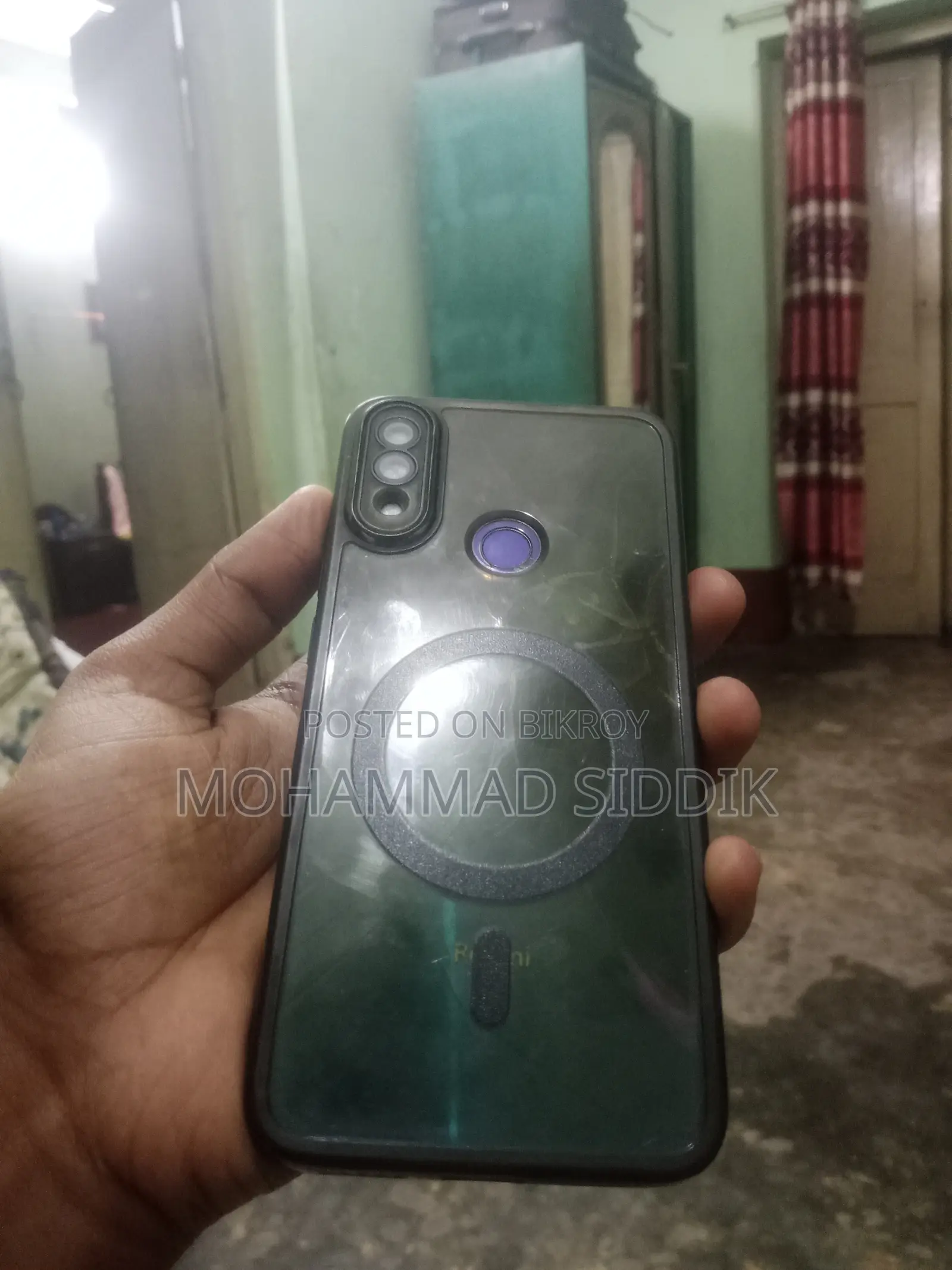 Xiaomi Redmi Note 7S 64 GB Blue