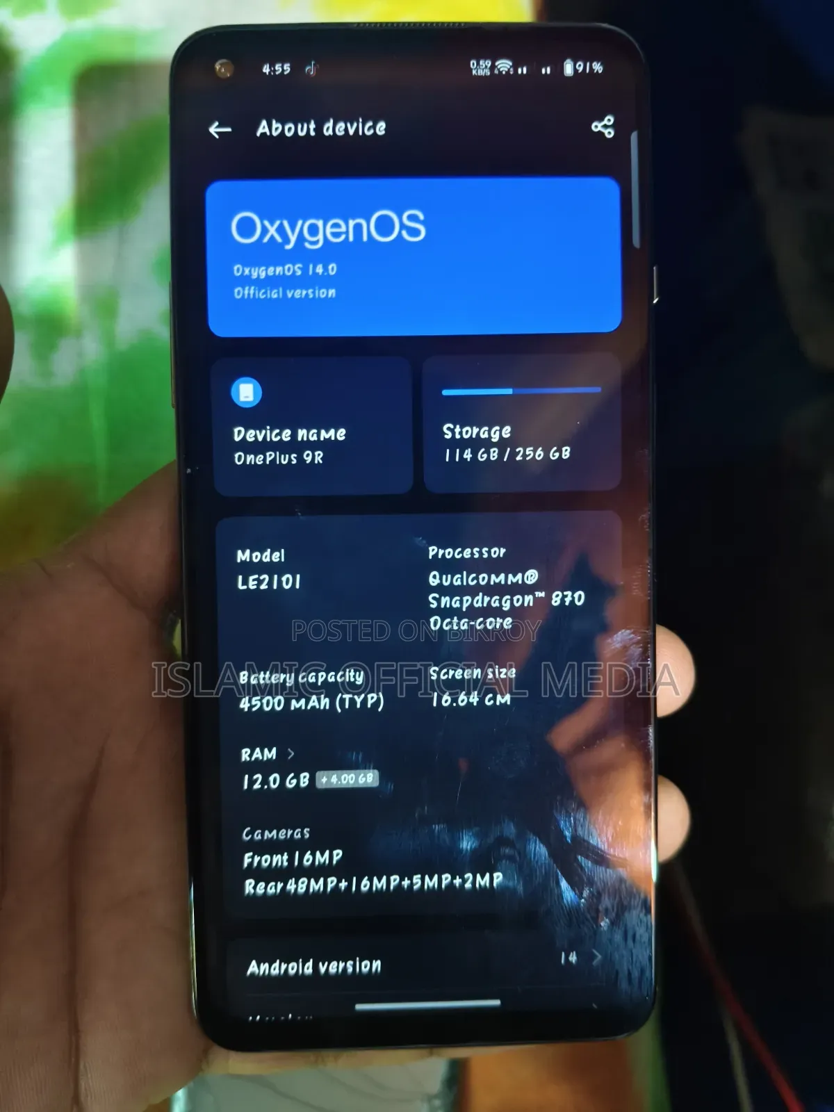 নতুন ওয়ানপ্লাস ৯আর ২৫৬ জিবি গ্রে