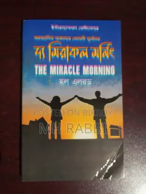 5 Self-Help Book (New)