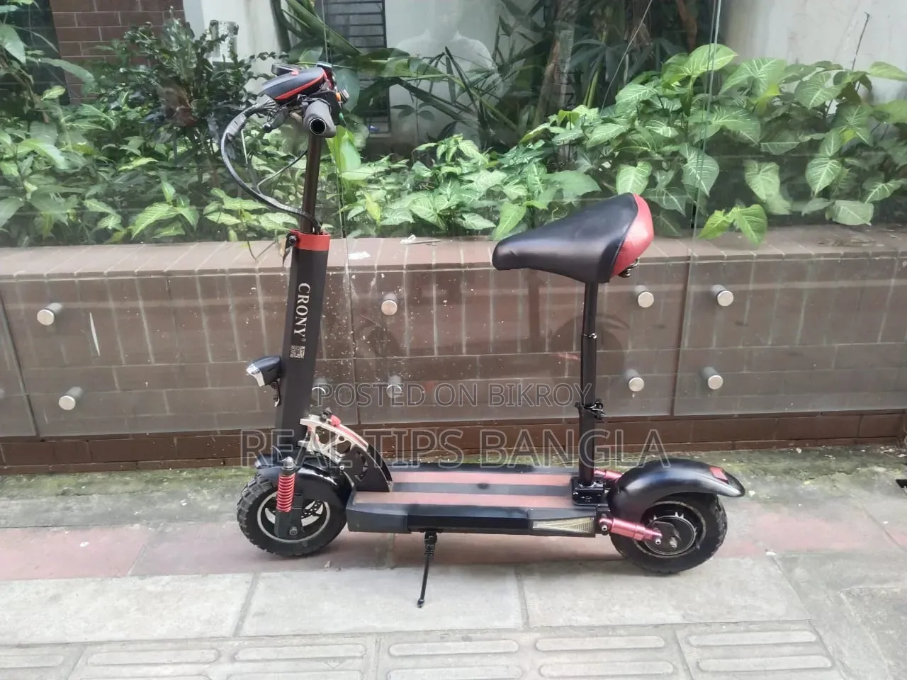 মিনি স্কুটি