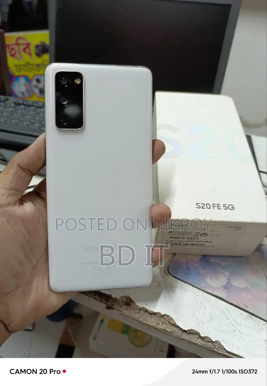 Samsung Galaxy S20 FE 5G 256 GB White