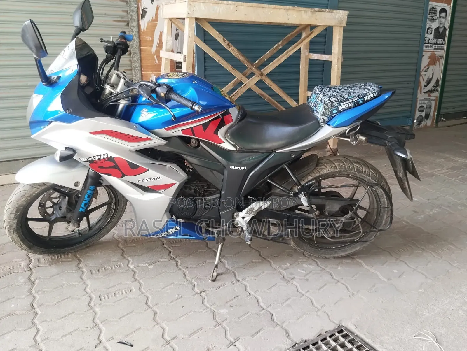 Suzuki Gixxer SF 2016 Blue