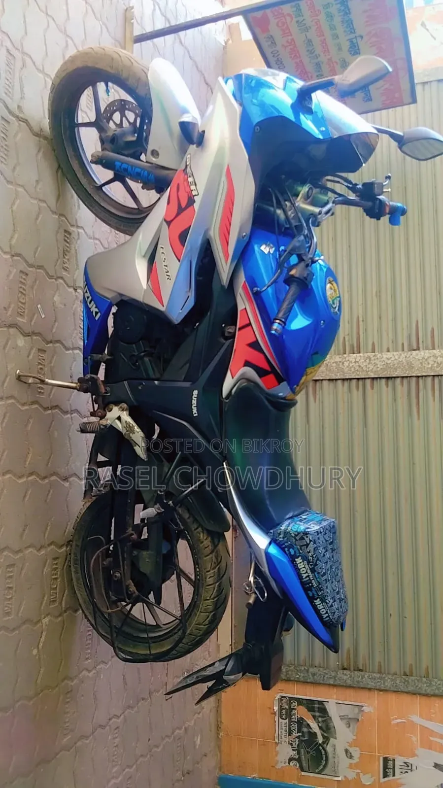 Suzuki Gixxer SF 2016 Blue