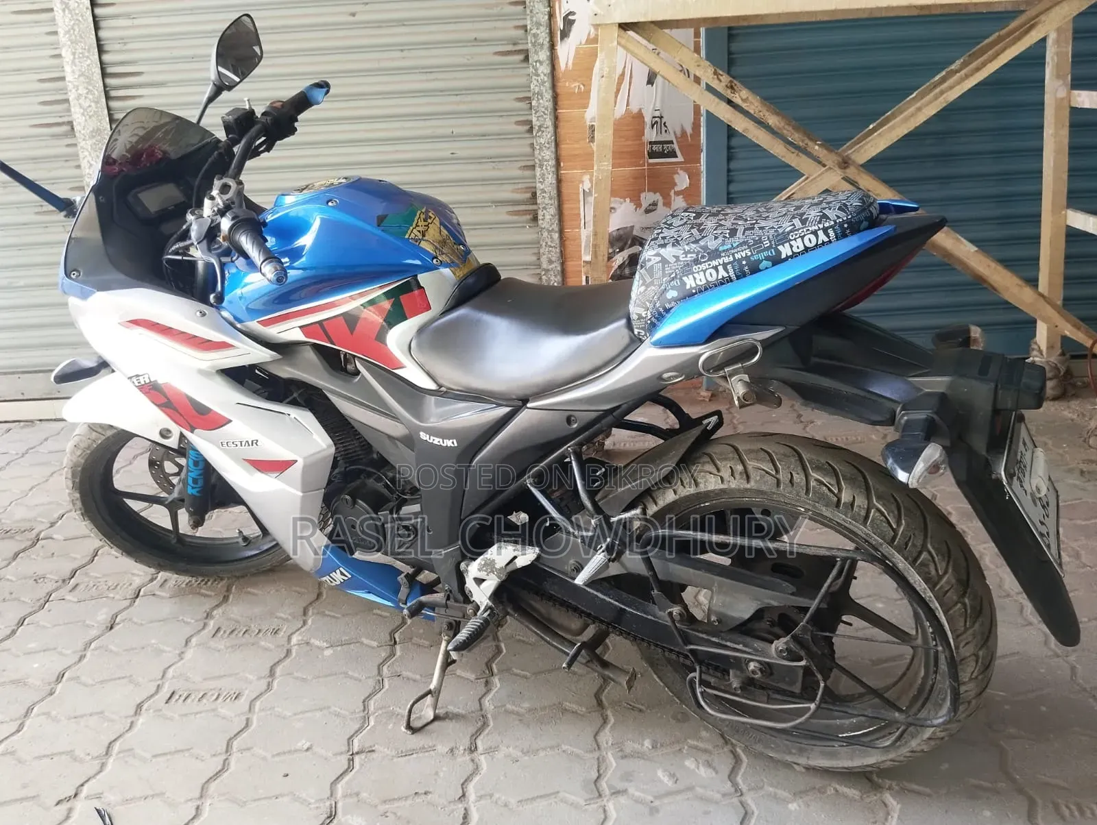 Suzuki Gixxer SF 2016 Blue