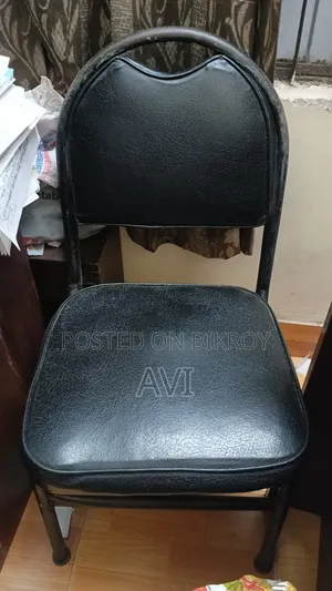 Steel Chair
