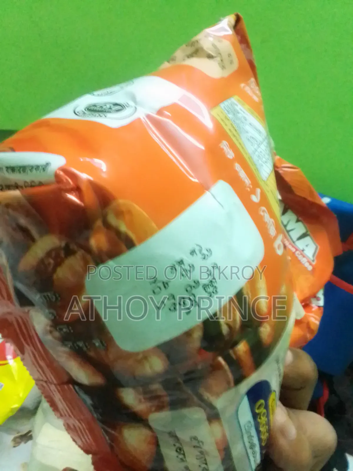 কফি বিক্রির ফুল সেটাপ নিউ