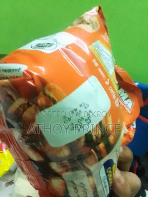 কফি বিক্রির ফুল সেটাপ নিউ