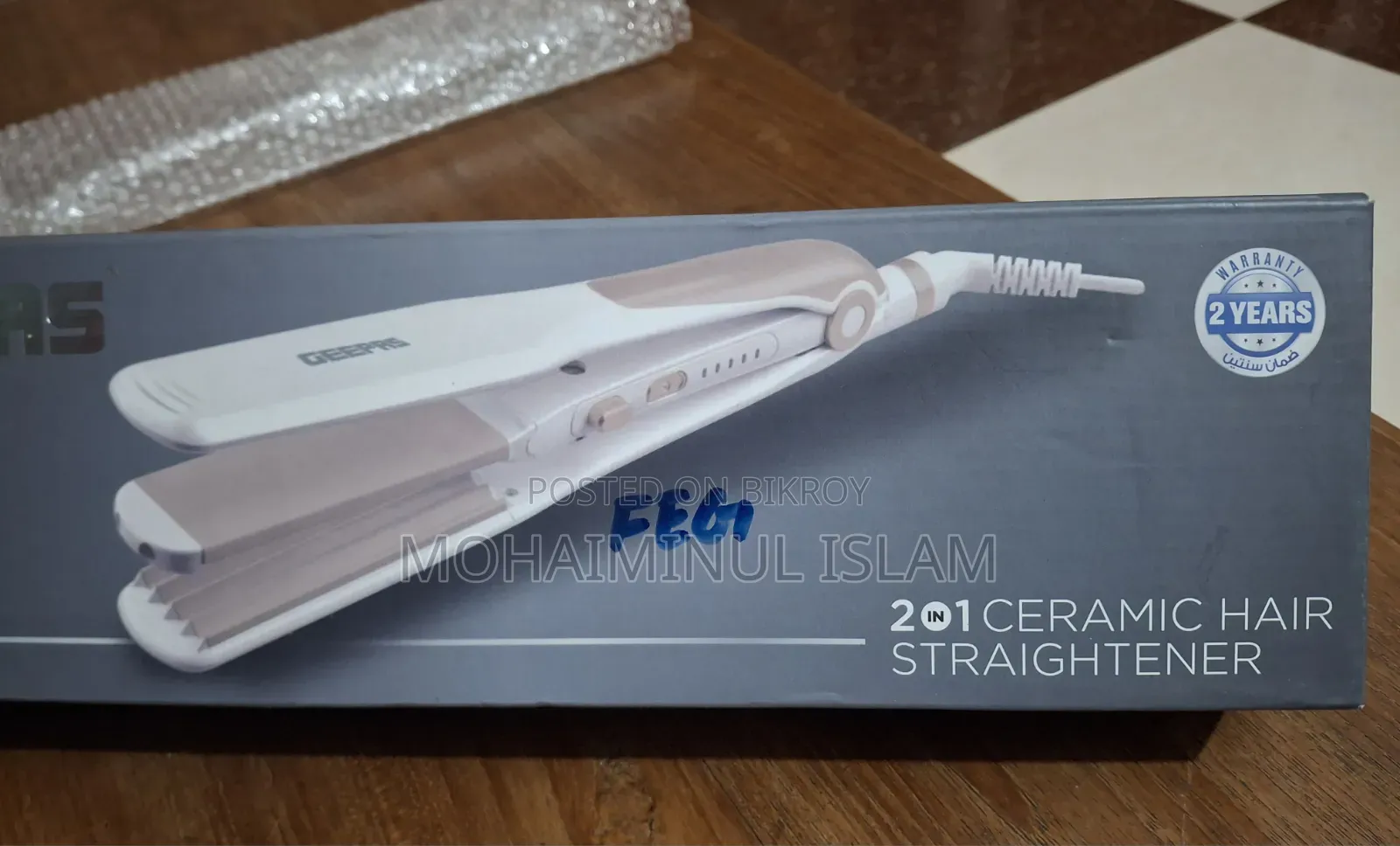 GEEPAS 2in1 Ceramic Hair Straightner