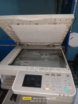 Canon iR 2520