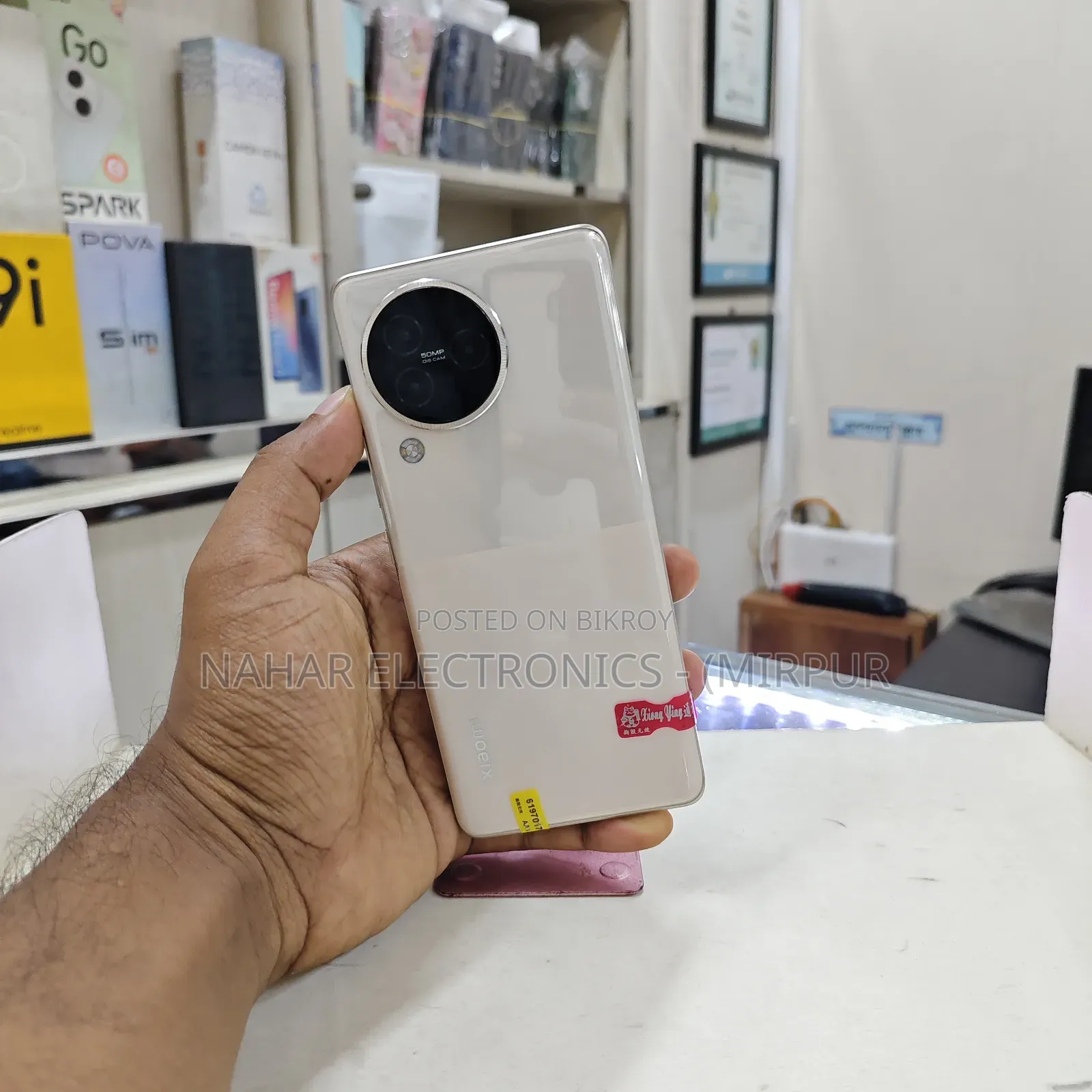 শাওমি সিভি ৩ ৫১২ জিবি