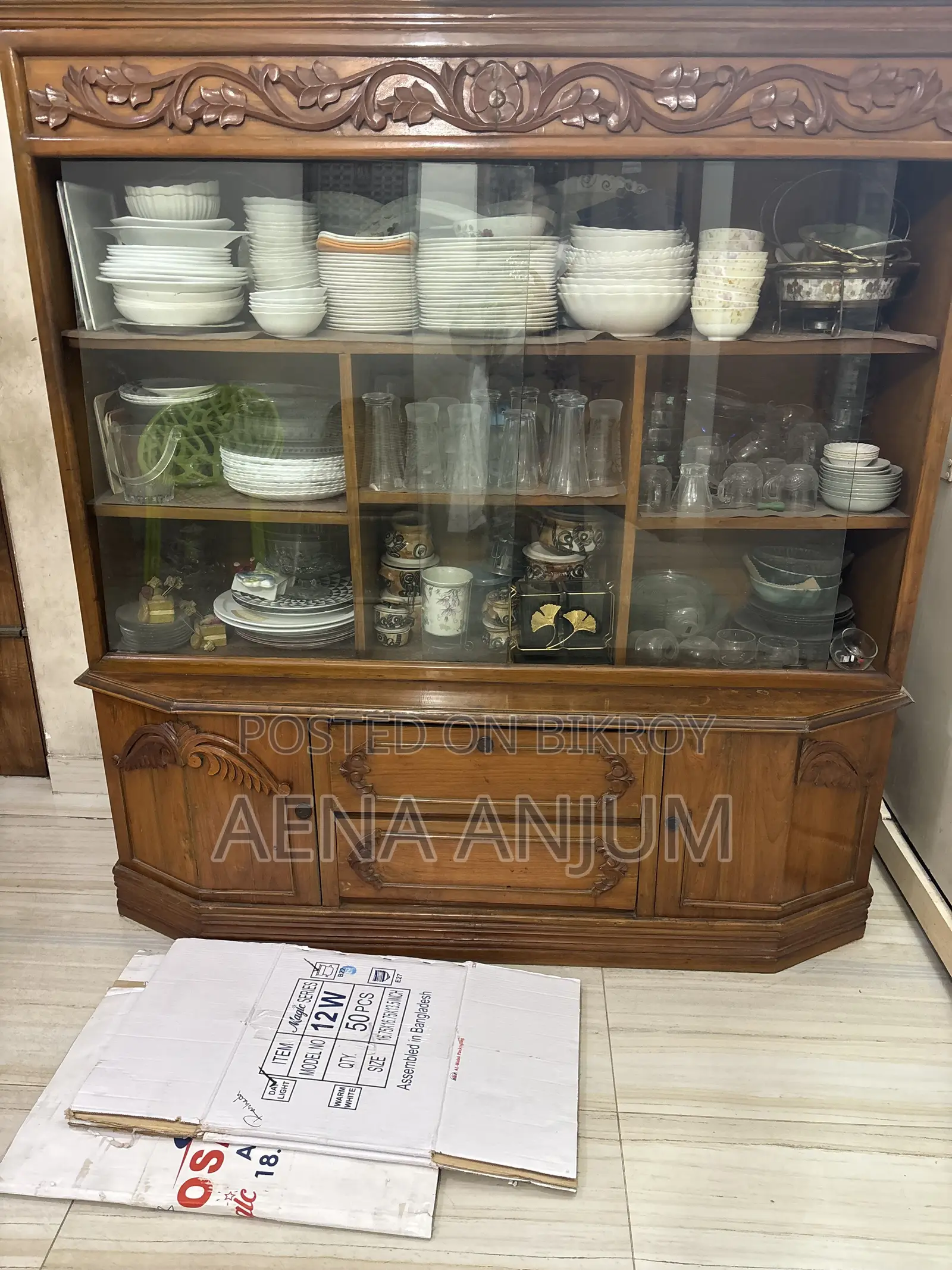 Want to Sell Showcase