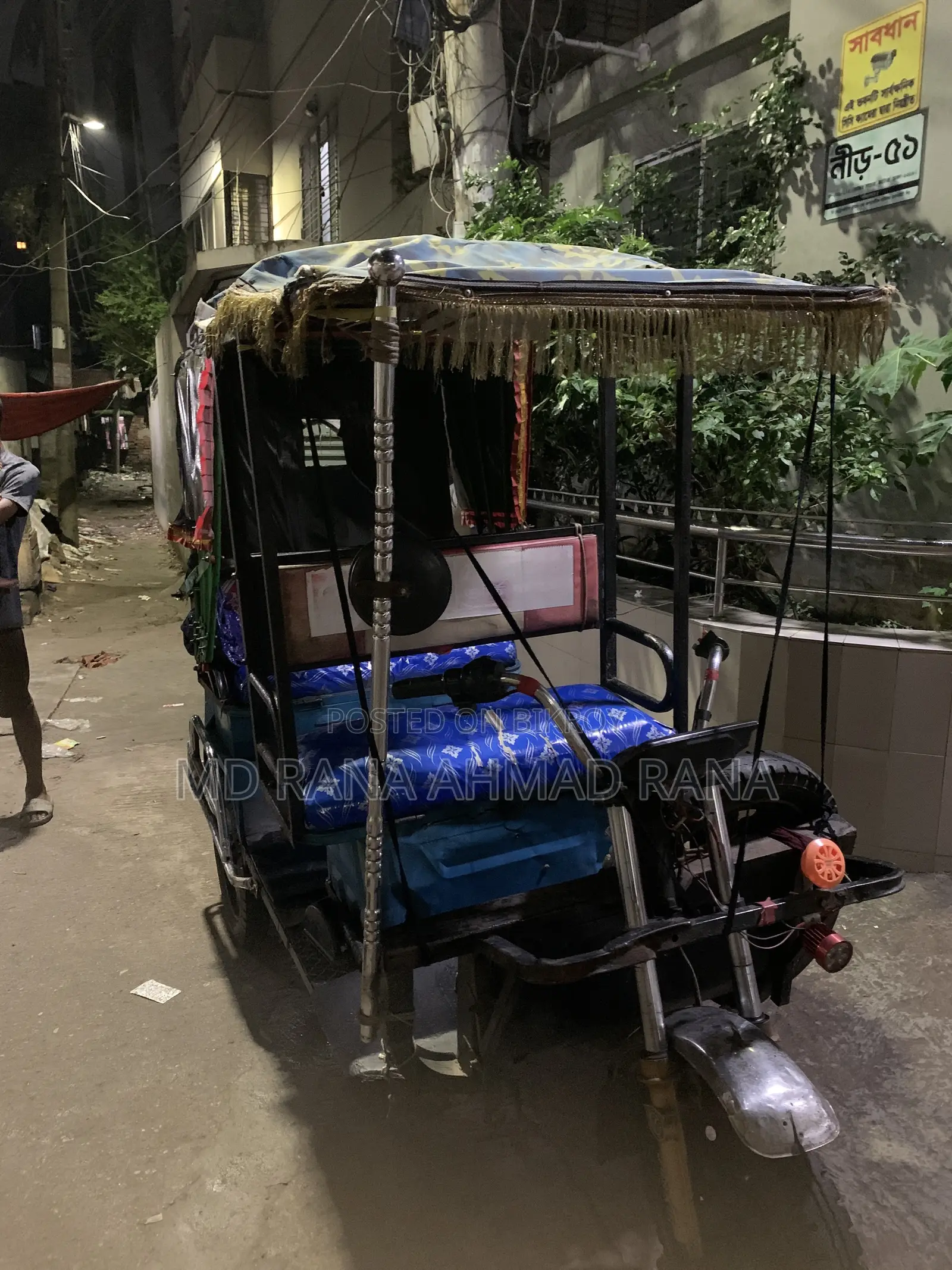 Electric Auto-Rickshaw