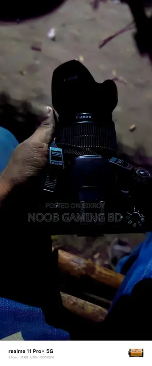 Cannon 200d