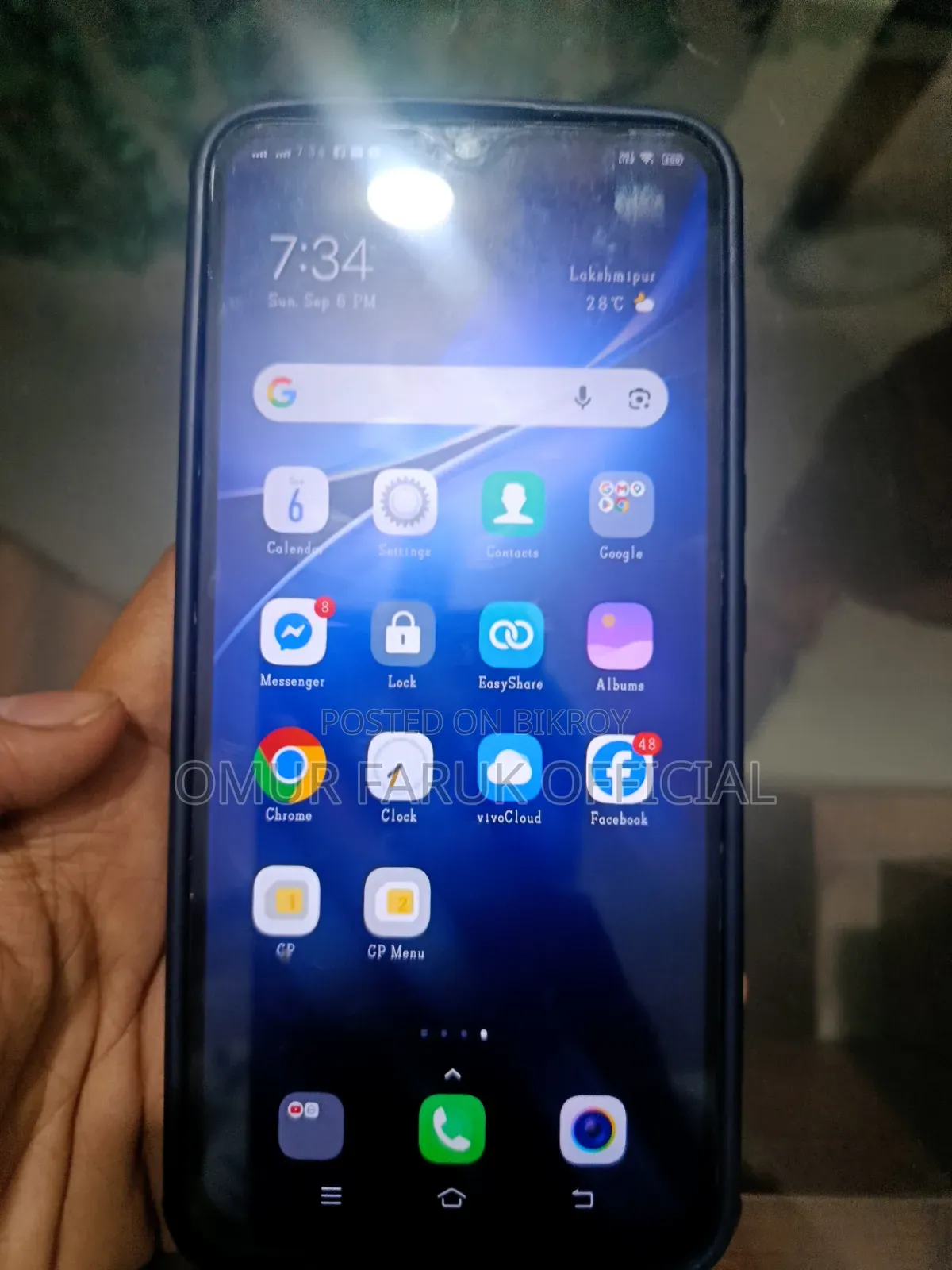 Vivo Y19 128 GB