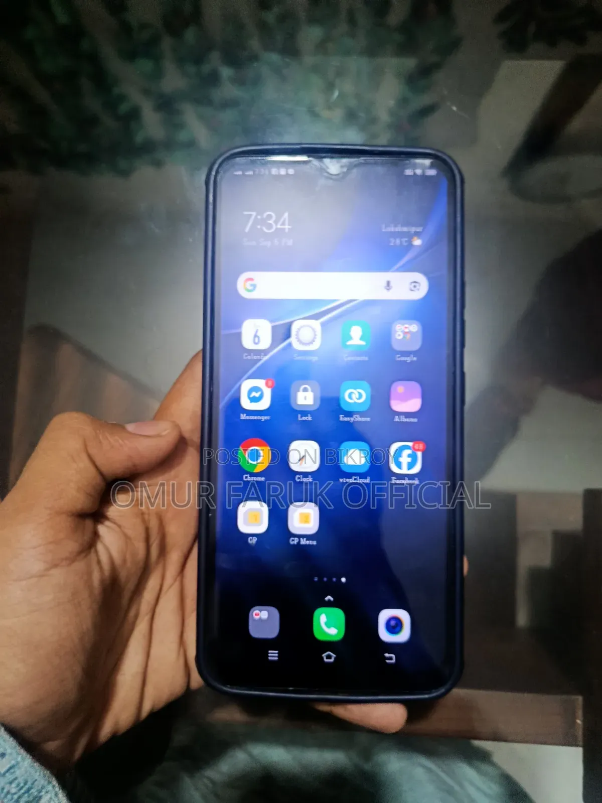 Vivo Y19 128 GB