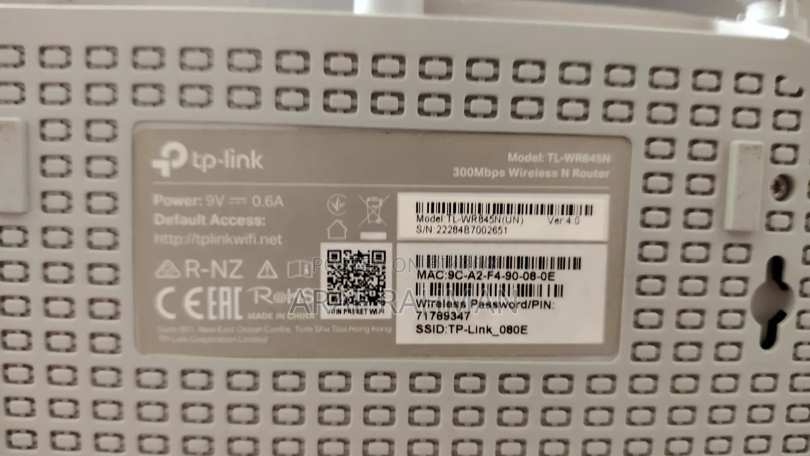 Router for sell