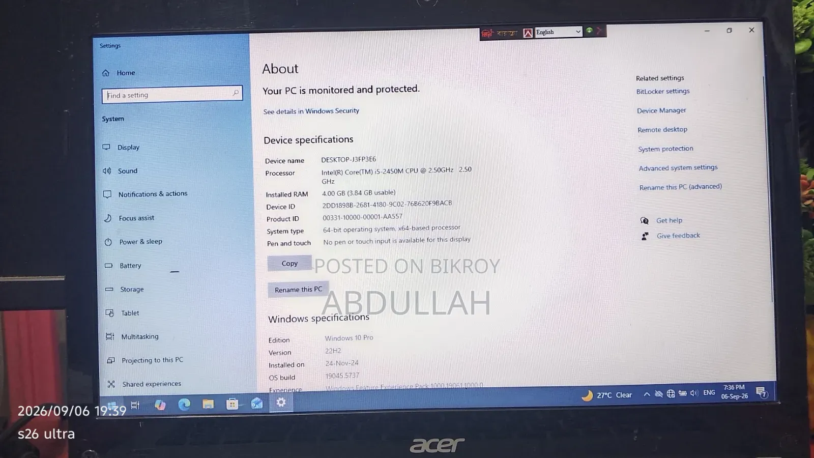 Laptop Acer 4GB Intel Core i5 SSD 128GB