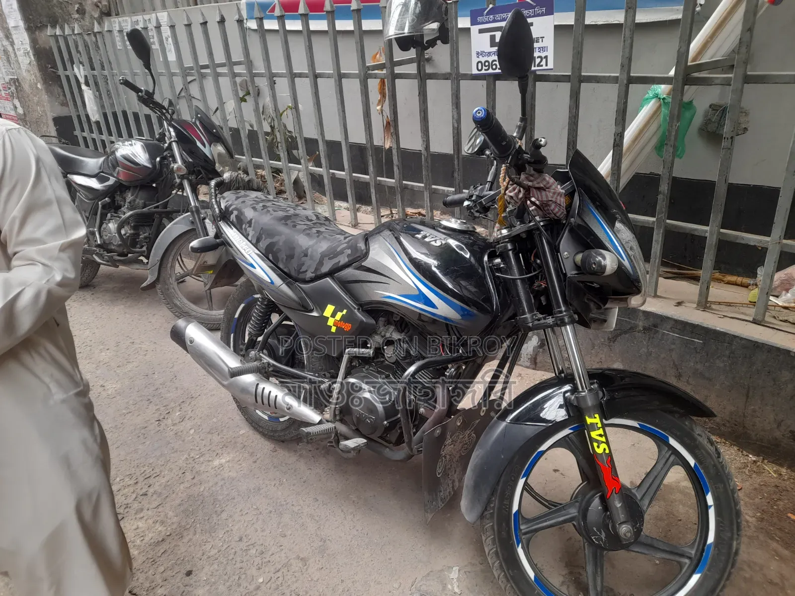 TVS Metro 2018 Black