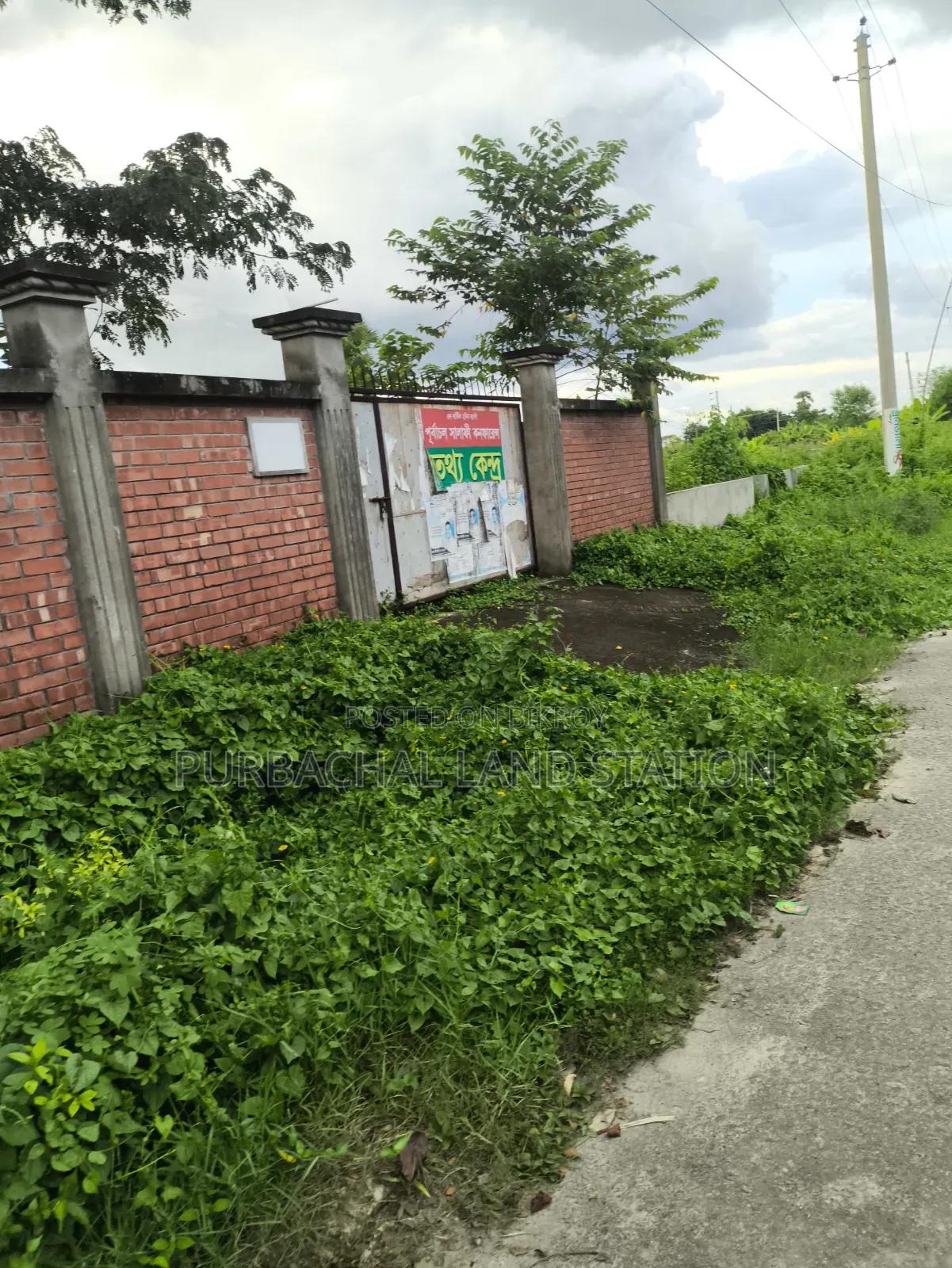 54Ft Road East Face 3 Katha Plot Sale in Sector: 13, Purbachal