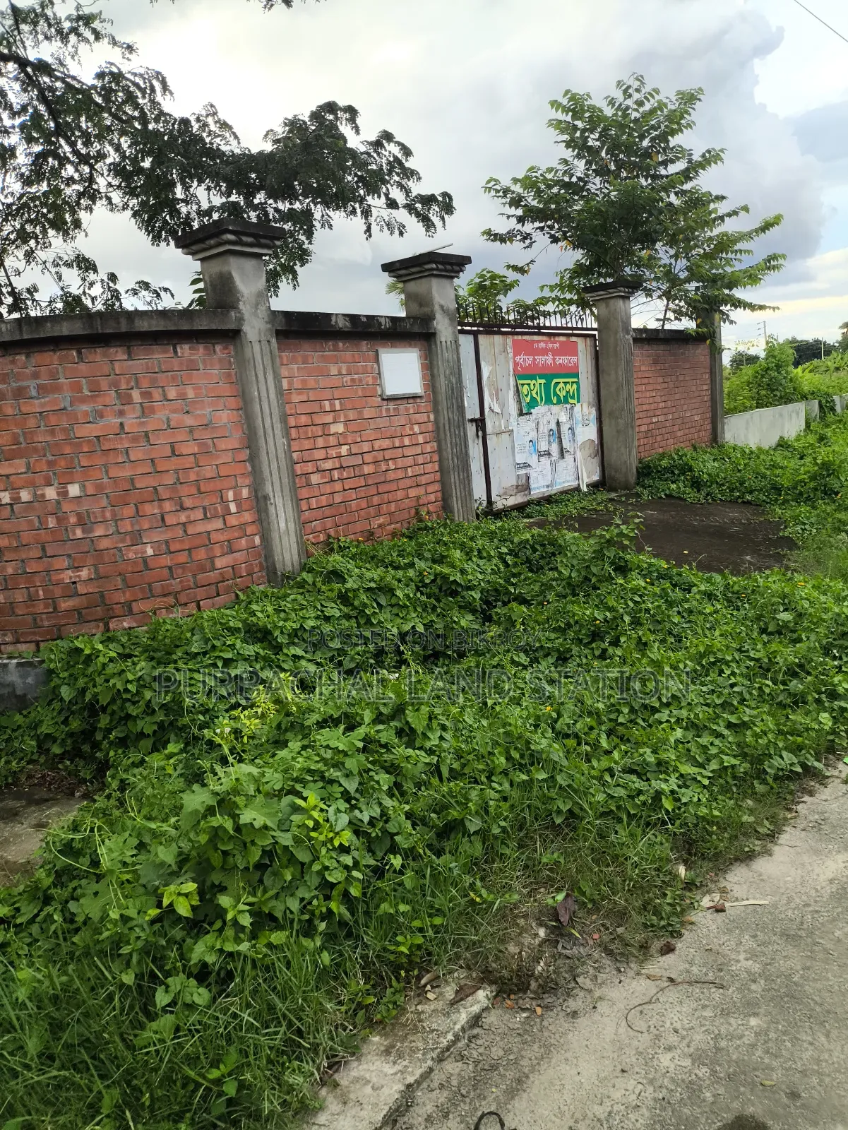 54Ft Road East Face 3 Katha Plot Sale in Sector: 13, Purbachal