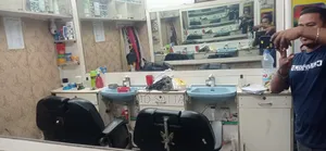 সেলন দোকানের মালামাল বিক্রি হবে